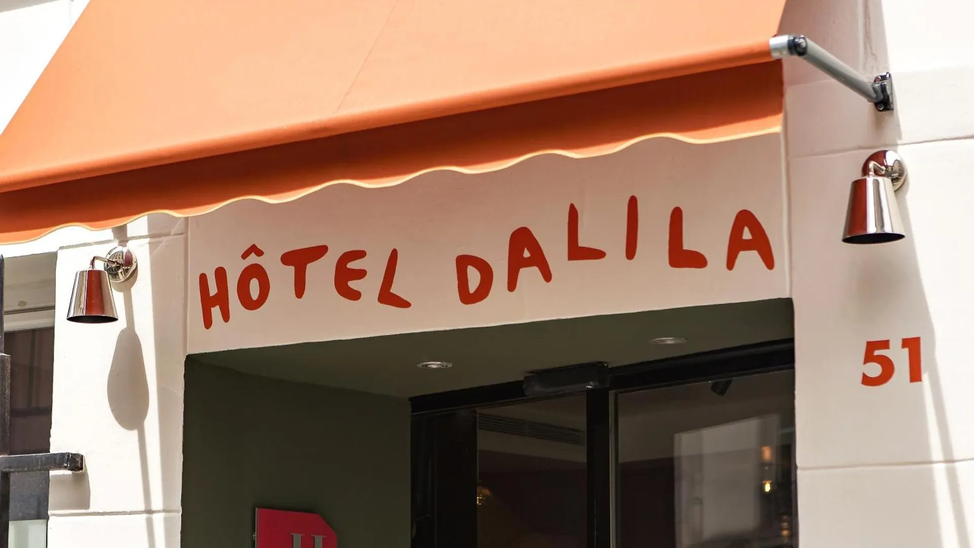 Hotel Dalila Paris